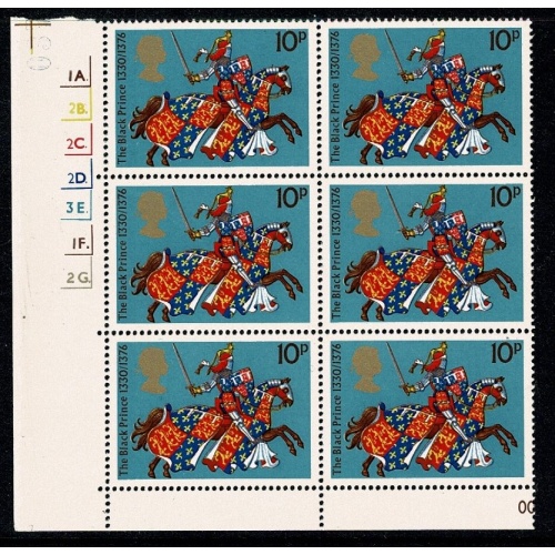 1974 Medieval Warriors 10p. Cyl. 1A 1B 2C 2D 3E 1F 2G dot block of six. SG 961