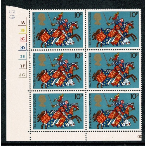 1974 Medieval Warriors 10p. Cyl. 1A 1B 2C 2D 3E 1F 2G  no dot block of six. SG 961