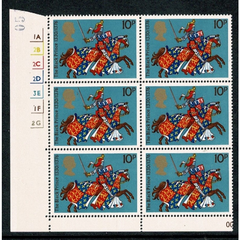 1974 Medieval Warriors 10p. Cyl. 1A 1B 2C 2D 3E 1F 2G  no dot block of six. SG 961