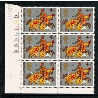1974 Medieval Warriors 4½p. Cyl. 1A 1B 1C 1D 1E 2F 2G dot block of six. SG 958