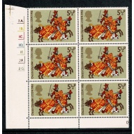 1974 Medieval Warriors 5½p. Cyl. 3A 1B 1C 1D 1E 2F 2G dot block of six. SG 959