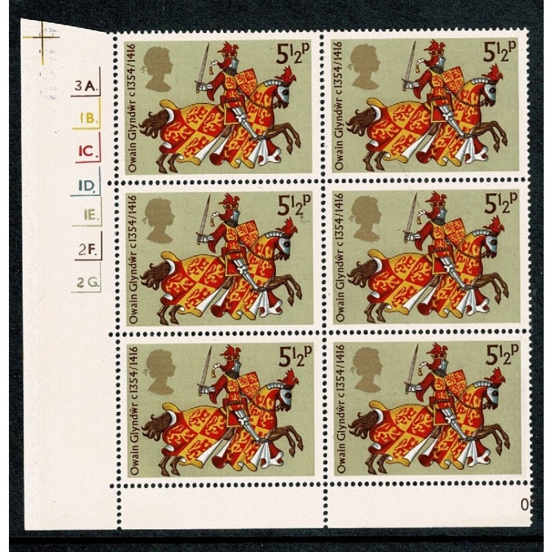 1974 Medieval Warriors 5½p. Cyl. 3A 1B 1C 1D 1E 2F 2G dot block of six. SG 959