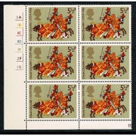 1974 Medieval Warriors 5½p. Cyl. 3A 1B 1C 1D 2E 2F 1G no dot block of six. SG 959