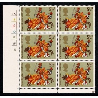 1974 Medieval Warriors 5½p. Cyl. 3A 1B 1C 1D 1E 2F 1G no dot block of six. SG 959