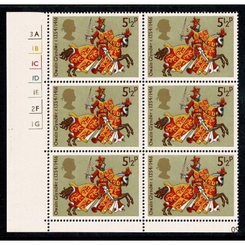 1974 Medieval Warriors 5½p. Cyl. 3A 1B 1C 1D 1E 2F 1G no dot block of six. SG 959