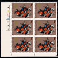 1974 Medieval Warriors 8p. Cyl. 1A 1B 1C 1D 2E 1F 1G no dot block of six. SG 960