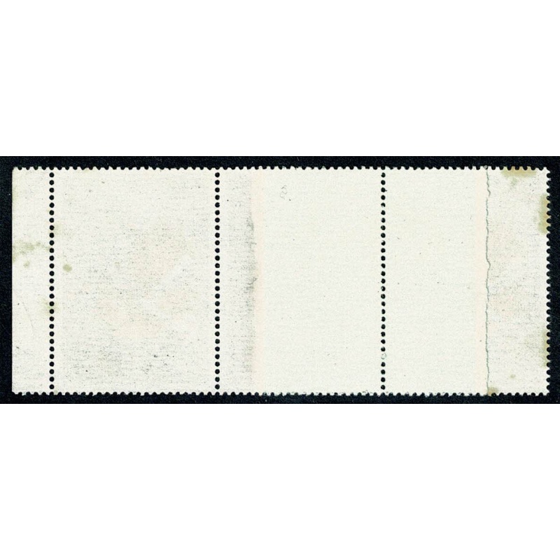 1974 Warriors 4½p. PRINTERS REPAIR. SG 958 var