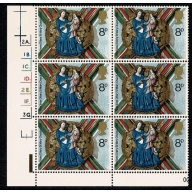 1974 Christmas 8p. Cyl. 2A 1B 1C 1D 2E 1F 3G dot block of six. SG 968