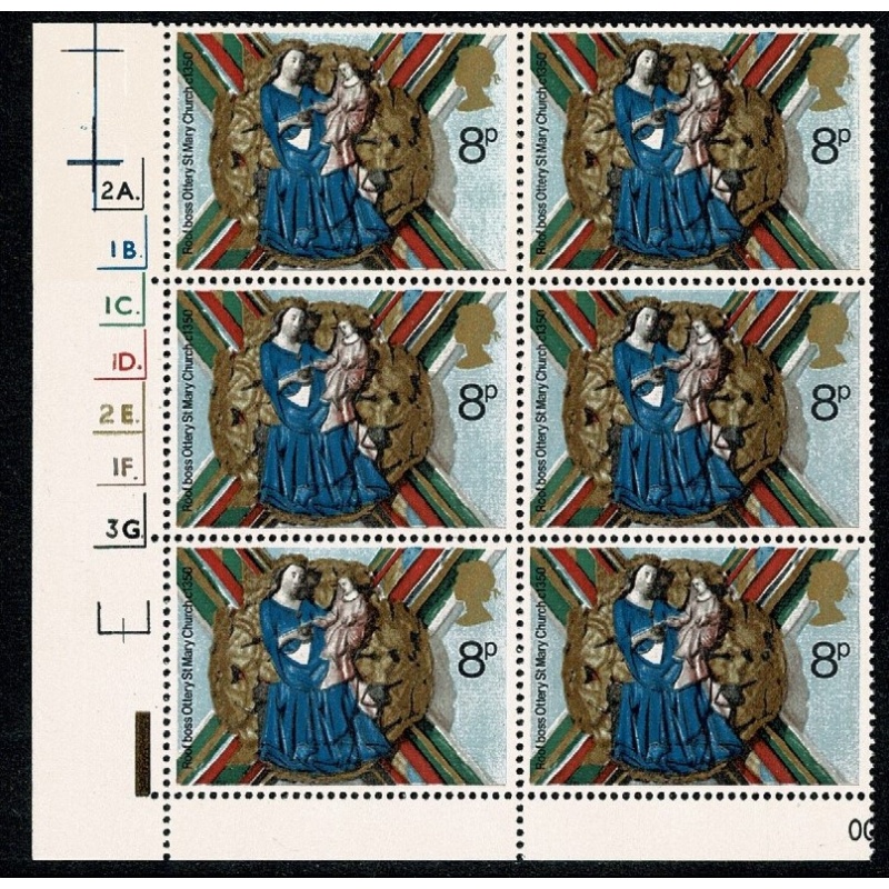 1974 Christmas 8p. Cyl. 2A 1B 1C 1D 2E 1F 3G dot block of six. SG 968