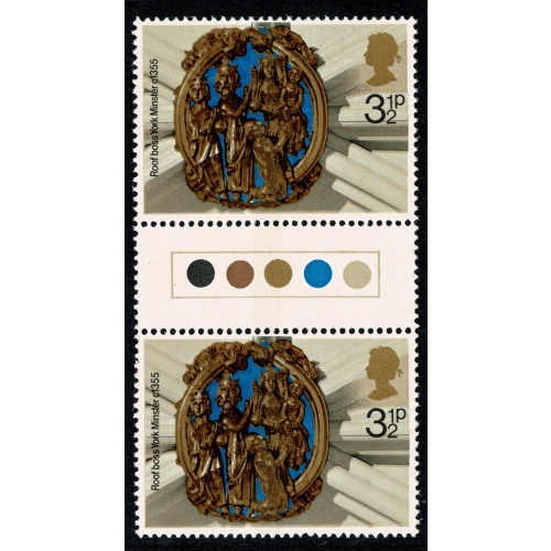 1974 Christmas 3½p CB. Traffic Light gutter pair.  SG 966 var.