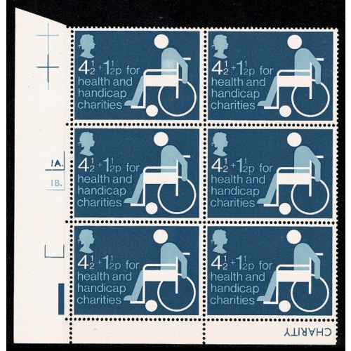 1975 Health 4½p + 1½p Cyl. 1A 1B p60 dot block of six. SG 970