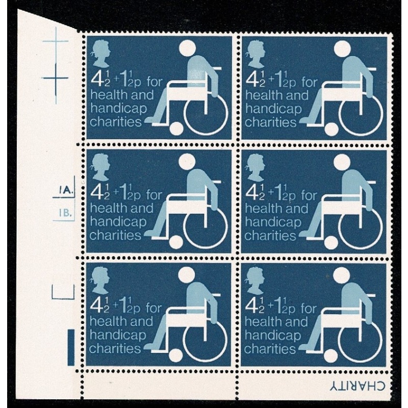1975 Health 4½p + 1½p Cyl. 1A 1B p60 dot block of six. SG 970