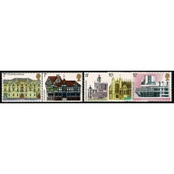 1975 Architecture. SG 975-979. UM set of 5 values.