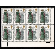 1975 Jane Austen 10p. Listed constant variety "magenta dots left of Queen's head". SG 990 var
