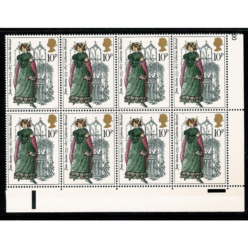 1975 Jane Austen 10p. Listed constant variety "magenta dots left of Queen's head". SG 990 var