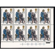1975 Jane Austen 8½p. Listed constant variety " break in top frame". SG 989 var