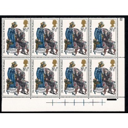 1975 Jane Austen 8½p. Listed constant variety " break in top frame". SG 989 var