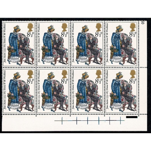 1975 Jane Austen 8½p. Listed constant variety " break in top frame". SG 989 var