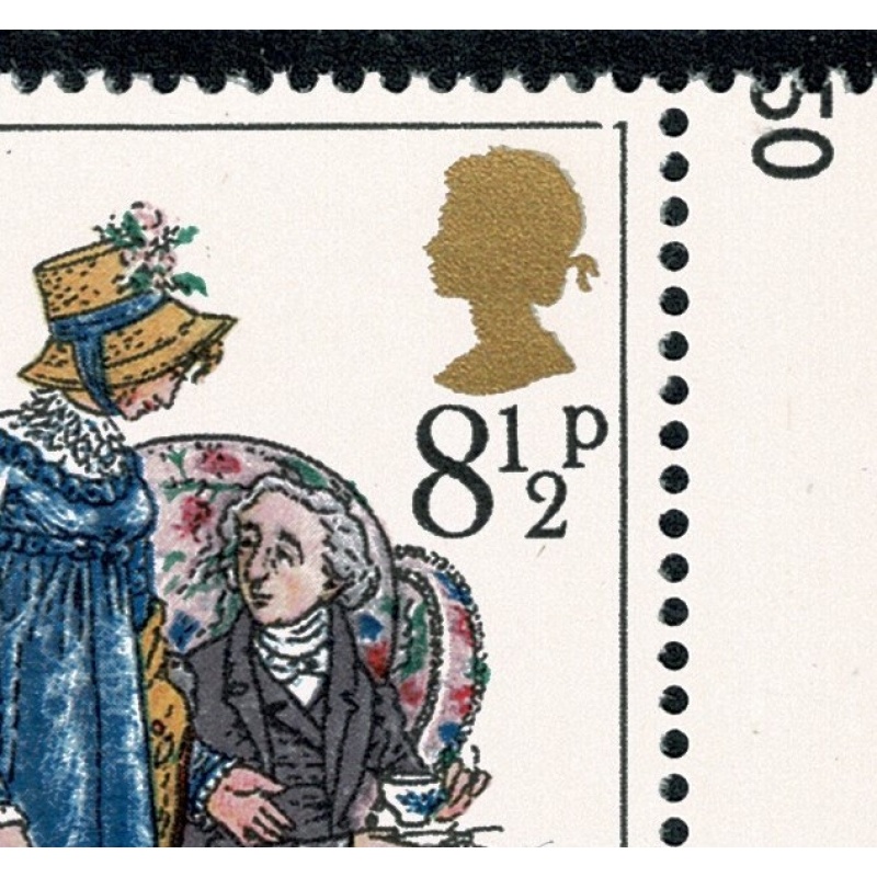 1975 Jane Austen 8½p. Listed constant variety " break in top frame". SG 989 var