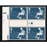 1975 Charity. Traffic Light gutter block. SG 970