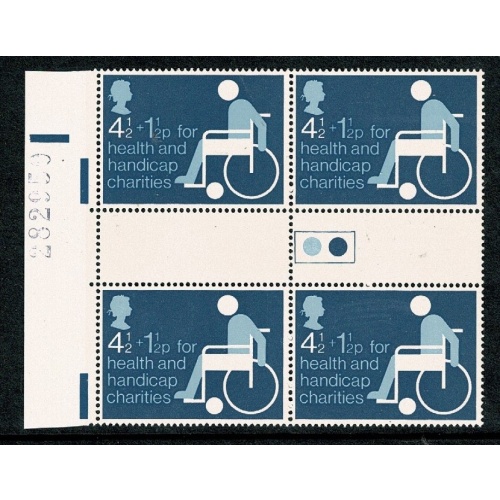 1975 Charity. Traffic Light gutter block. SG 970