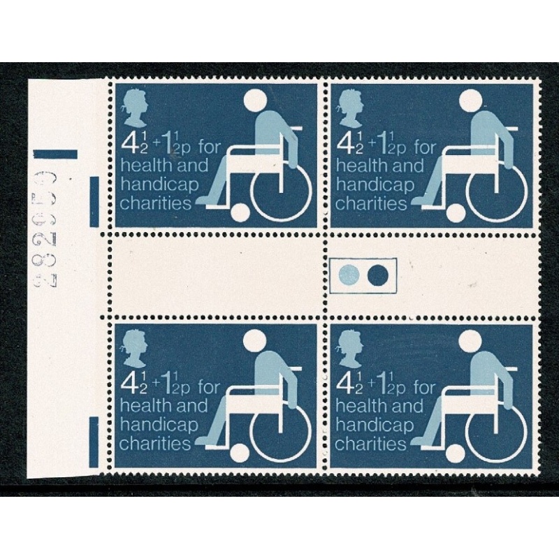 1975 Charity. Traffic Light gutter block. SG 970
