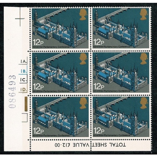 1975 Parliament 12p. Cyl. 1A 1B 1C 1D p61 dot block of six. SG 988