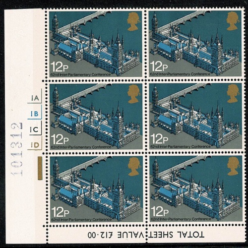 1975 Parliament 12p Cyl. 1A 1B 1C 1D p61 no dot block of six. SG 988