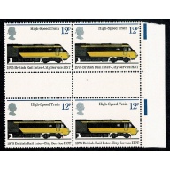 1975 Railways 12p. Listed variety "obstruction on line". SG Spec. W317a