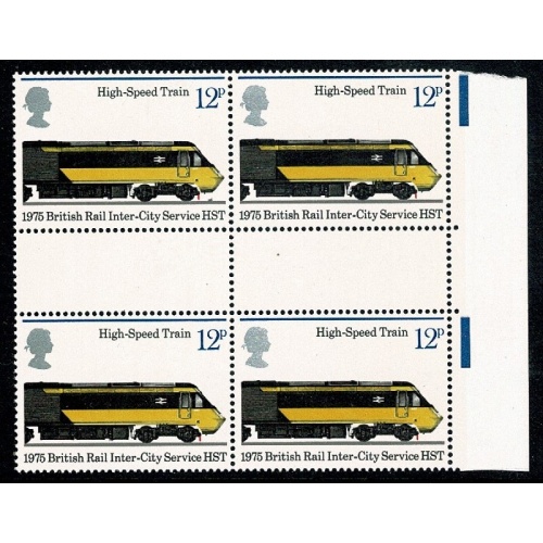 1975 Railways 12p. Listed variety "obstruction on line". SG Spec. W317a
