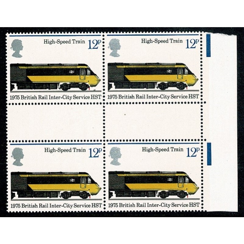 1975 Railways 12p. Listed variety "obstruction on line". SG Spec. W317a