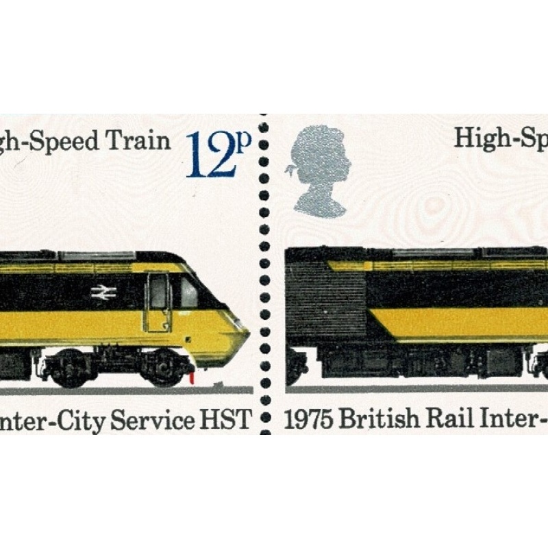 1975 Railways 12p. Listed variety "obstruction on line". SG Spec. W317a