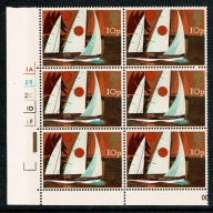 1975 Sailing 10p. 1st printing (dark orange) Cyl. 1A 2B 2C 1D 1F no dot block of six. SG 982