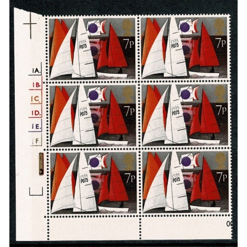 1975 Sailing 7p. Cyl. 1A 1B 1C 1D 1E 1F dot block of six. SG 980