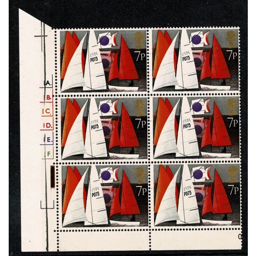 1975 Sailing 7p. Cyl. 1A 1B 1C 1D 1E 1F no phos dot block of six. SG 980