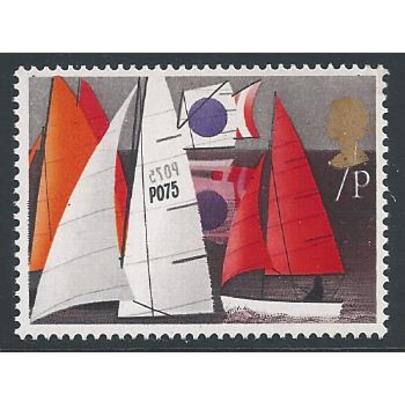 1975 Sailing 7p. SHIFT OF GOLD. SG 980 var.