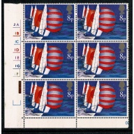 1975 Sailing 8p. Cyl. 2A 1B 1C 1D 1E 1G 1F no dot block of six. SG 982