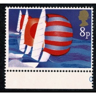 1975 Sailing 8p. MISSING BLACK. SG 981a