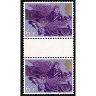 1975 Christmas 6½p PVA gum. Gutter pair. SG Spec W327