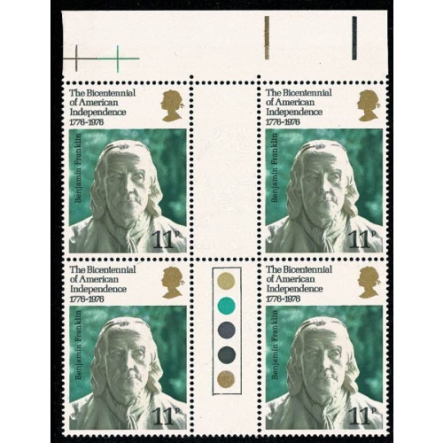 1976 Bicentenary 11p. Traffic light gutter block. SG 1005