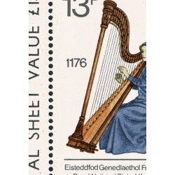 1976 Cultural Traditions 13p. Two listed varieties SG Spec W324a and b.