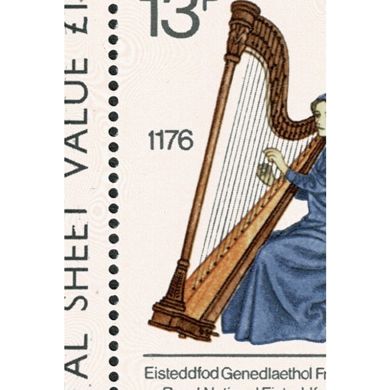 1976 Cultural Traditions 13p. Two listed varieties SG Spec W324a and b.