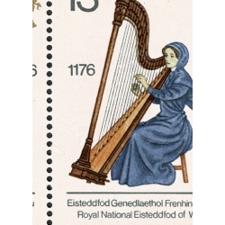 1976 Cultural Traditions 13p. Two listed varieties SG Spec W324a and b.