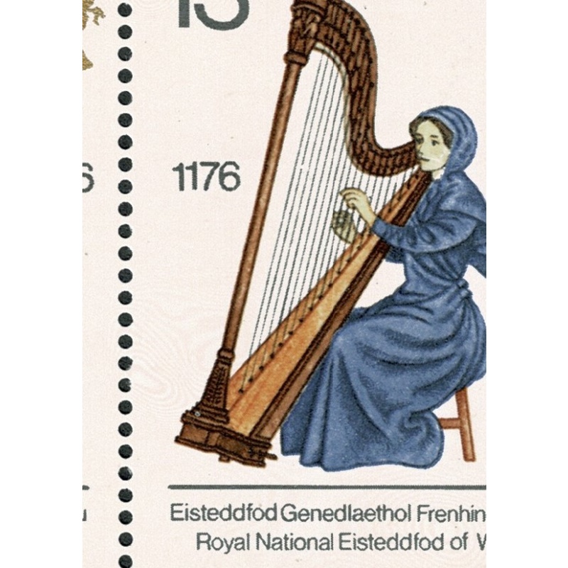1976 Cultural Traditions 13p. Two listed varieties SG Spec W324a and b.