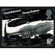 1976 Social Reformers 8½p. DOUBLE HANDS SHIFT OF BLACK. SG 1001 var