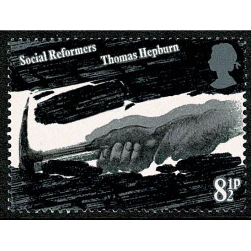 1976 Social Reformers 8½p. DOUBLE HANDS SHIFT OF BLACK. SG 1001 var