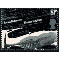 1976 Social Reformers SCARCE DOUBLE ERROR. PERF & COLOUR SHIFT. SG 1001 var