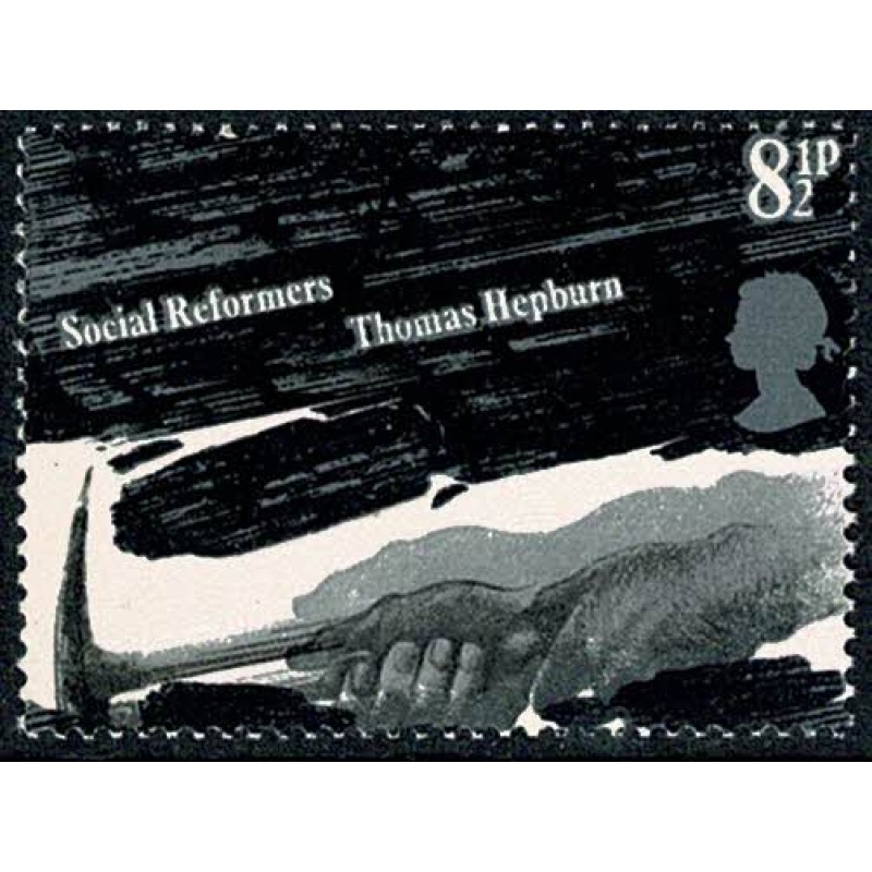 1976 Social Reformers SCARCE DOUBLE ERROR. PERF & COLOUR SHIFT. SG 1001 var