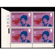 1976 Telephone 11p. Cyl. 1A1B1C1D p62 no dot block of four.