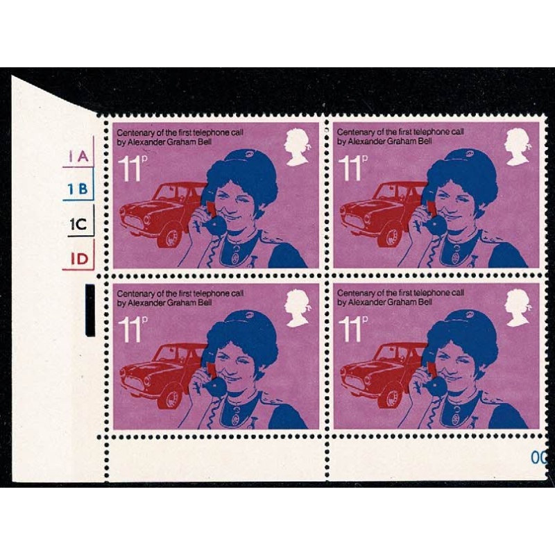 1976 Telephone 11p. Cyl. 1A1B1C1D p62 no dot block of four.